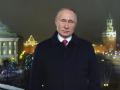 Подарунок під ялинку? Пєсков анонсував виступ Путіна на тлі Кремля