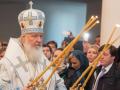 Патріарху Кирилу привиділася загроза існуванню Росії