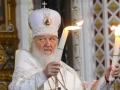 Патріарх Кирило знову відзначився цинічною заявою про "братерство" України та Росії