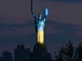 День Незалежності в Києві: список правил і обмежень