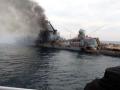Флот Росії зберігає здатність завдавати ударів по Україні, - британська розвідка