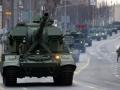 РФ завершує підготовку до наступальної операції на сході України, - Генштаб ЗСУ