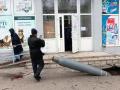 Росіяни використовують проти населення заборонені касетні боєприпаси