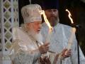 Кирил запропонував росіянам "змити гріхи" в обмін на смерть на війні проти України