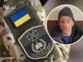 У Харківській області затримали диверсанта-українця, який повідомляв дані про переміщення ЗСУ