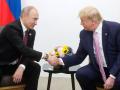 Трамп на першій зустрічі з Путіним запитав про постачання зброї Україні: NYT дізналося про деталі