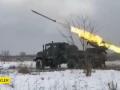 Українські бійці показали, як наша "Верба" знищує ворога