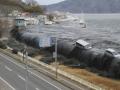 Япония даст Индонезии радарную систему раннего обнаружения цунами