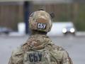 СБУ заволоділи секретними документами російських військових