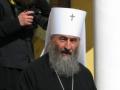 Московский патриархат назвал обращение Рады к Варфоломею превышением власти