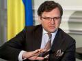 "Іншої Росії немає": Кулеба заявив про готовність України створити серйозні проблеми для РФ