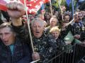 Донецкие «чернобыльцы» протестуют против отмены льгот