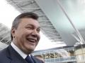 Янукович в РФ начал строить новое Межигорье 