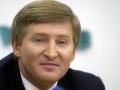 Ахметов получил 500 млн прибыли от «Киевэнерго»