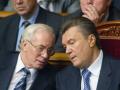 Янукович Азарова не сдаст