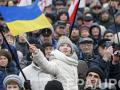 В Украине планируют укреплять статус украинского языка