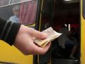 Киевлян пугают метро и маршрутками по 20 гривен. Повысят ли стоимость проезда?