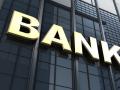  В Украине ликвидировали еще один банк