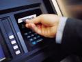 Кількість банкоматів в країні скорочується