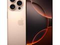 iPhone 18 Pro Max — майбутній флагман Apple, який вже можна передзамовити