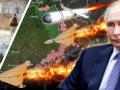 Війна РФ проти України переходить у нову фазу: що змінилося — The Guardian