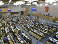 Росія не витримує: у Держдумі вперше зажадали припинити війну