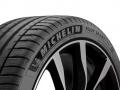 Шины Michelin 