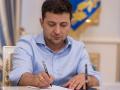 Зеленский подписал закон о новом механизме тарифов на коммунальные услуги