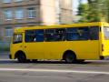 Ціни підскочили на понад 50%: перевізників на Київщині змусять переглянути тарифи