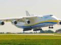 Украинский Ан-225 "Мрия" подняли в небо по заказу страны из НАТО