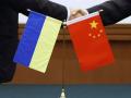 Украина и Китай введут безвизовый режим, – посол