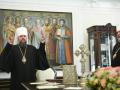 ПЦУ отменила крестный ход ко Дню Крещения Руси-Украины