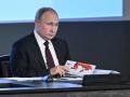 Чому Путін мовчить про удар по Москві: експерт вказав на цікавий аспект