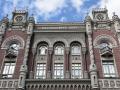 НБУ оголосив неплатоспроможними одразу два банки
