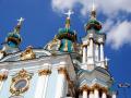 3 червня: церковне свято сьогодні, з чим не варто виходити з дому цього дня