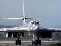 Скільки Ту-160 має Росія в строю після 39 років експлуатації: аналітики розкрили цифри