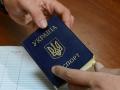 В Украине живут десятки тысяч лиц без гражданства