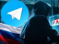 Чому неможливо заборонити Telegram: генерал СБУ назвав головну проблему