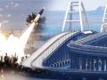 Україна "розчищає шлях" для удару по Кримському мосту — британська розвідка