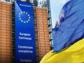 Вступ України до ЄС: названа дата початку переговорів