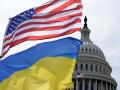 Україна та США готують масштабну угоду: CBS News розкриває деталі