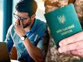 Мобілізація в Україні: які цивільні вакансії пропонують з бронюванням