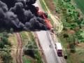 Київ почав операцію із примусу РФ до миру - ЗМІ
