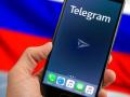 У Росії зробили заяву про смерть Telegram