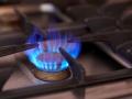«Нафтогаз» оголосив ціну на газ: який тариф діятиме цілий рік