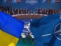 НАТО змінює тон щодо Кремля і готує гроші для України вже без США — Politico