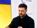 Зеленський виступив на Мюнхенській конференції з безпеки — про що говорив