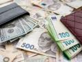 Українці знайшли альтернативу депозитам: вкладення в ОВДП б’ють рекорди