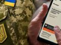 Мобілізація від 1 липня: що чекає на тих, хто у розшуку ТЦК