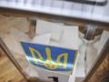 Свежий президентский рейтинг: кого бы выбрали украинцы в феврале
